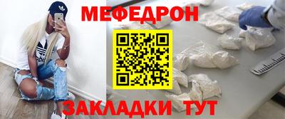 соль курить ск Кулебаки