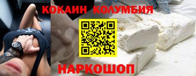 ALPHA-PVP Кунгур