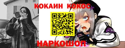 СК Ливны