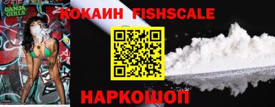 ALPHA-PVP Кунгур