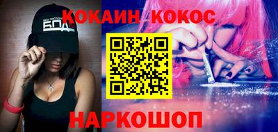 ALPHA-PVP Кунгур