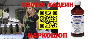 соль курить ск Кулебаки