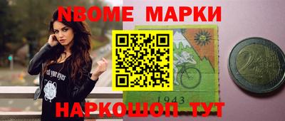 соль курить ск Кулебаки