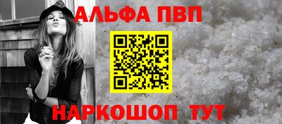 соль курить ск Кулебаки