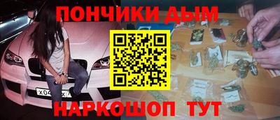 СК Ливны