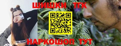 соль курить ск Кулебаки