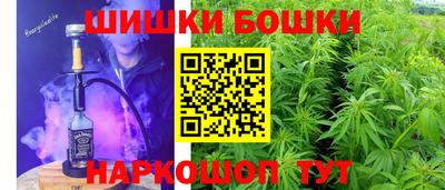соль курить ск Кулебаки
