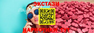 соль курить ск Кулебаки