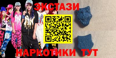 синтетический гашиш Кумертау