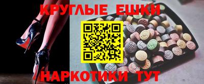 амф Ликино-Дулёво