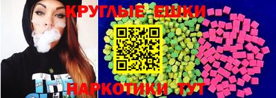 соль курить ск Кулебаки