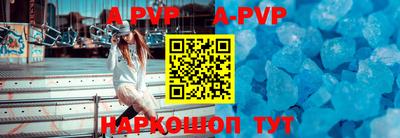 СК Ливны