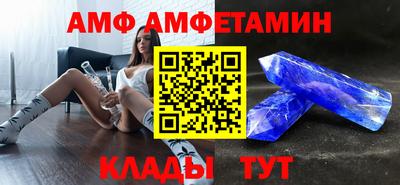 соль курить ск Кулебаки