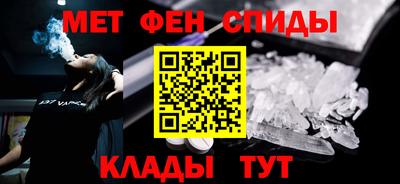 синтетический гашиш Кумертау