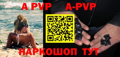 соль курить ск Кулебаки