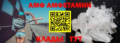 синтетический гашиш Кумертау